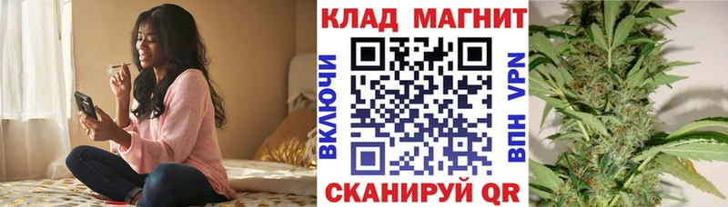 Наркота Димитровград Конопля  COCAIN  АМФ  Мефедрон  Гашиш  Псилоцибиновые грибы  A-PVP 
