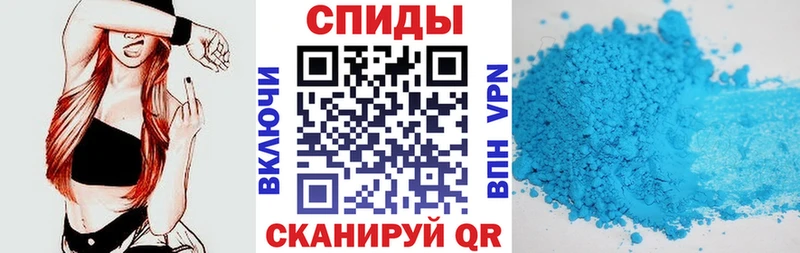 Амфетамин Розовый  Димитровград 