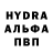 Канабис Bruce Banner Valera ROSGVARDIA