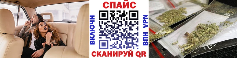 Бутират GHB  это Telegram  Димитровград 