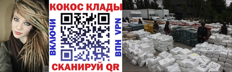 Cocaine Боливия  Димитровград 