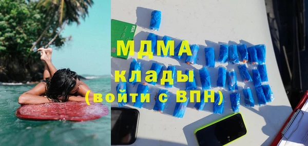 меф VHQ Алексин