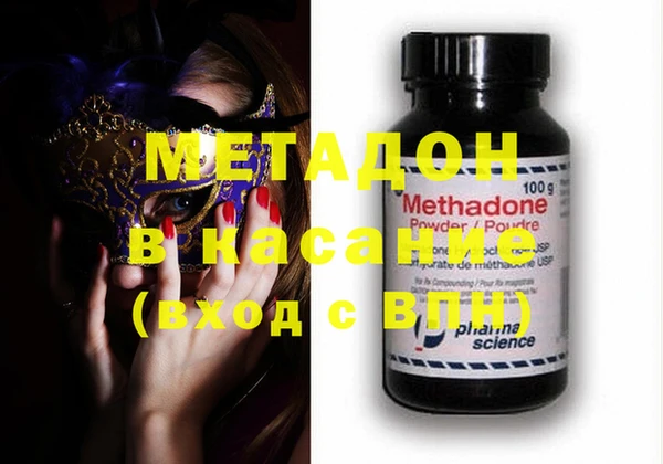 меф VHQ Алексин