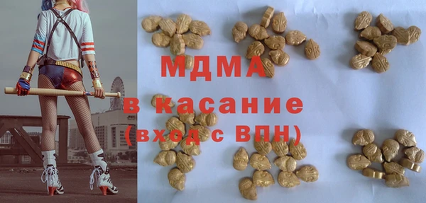 меф VHQ Алексин