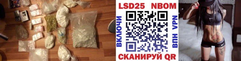 ЛСД экстази ecstasy  Димитровград 