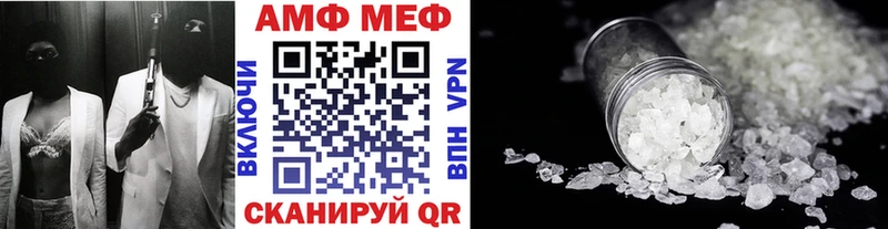 Первитин Декстрометамфетамин 99.9%  что такое наркотик  Димитровград 