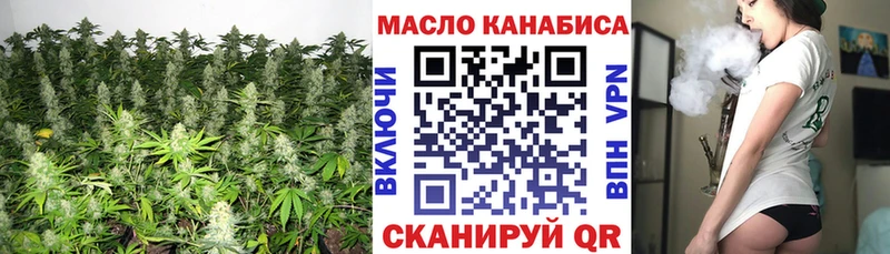 ТГК концентрат  Димитровград 