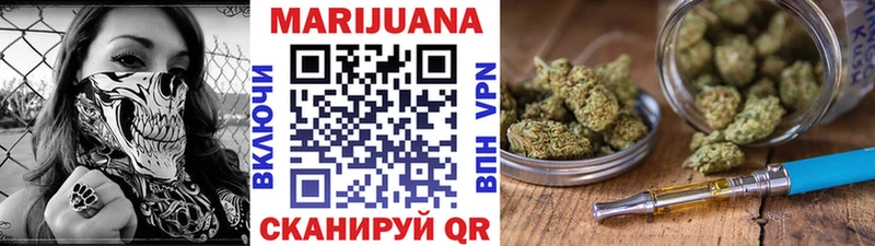 Каннабис Amnesia Димитровград